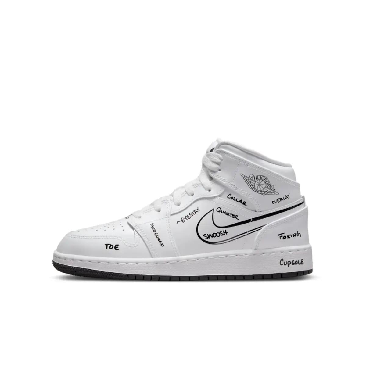 Chaussures  1 Mid Schematic 3/6