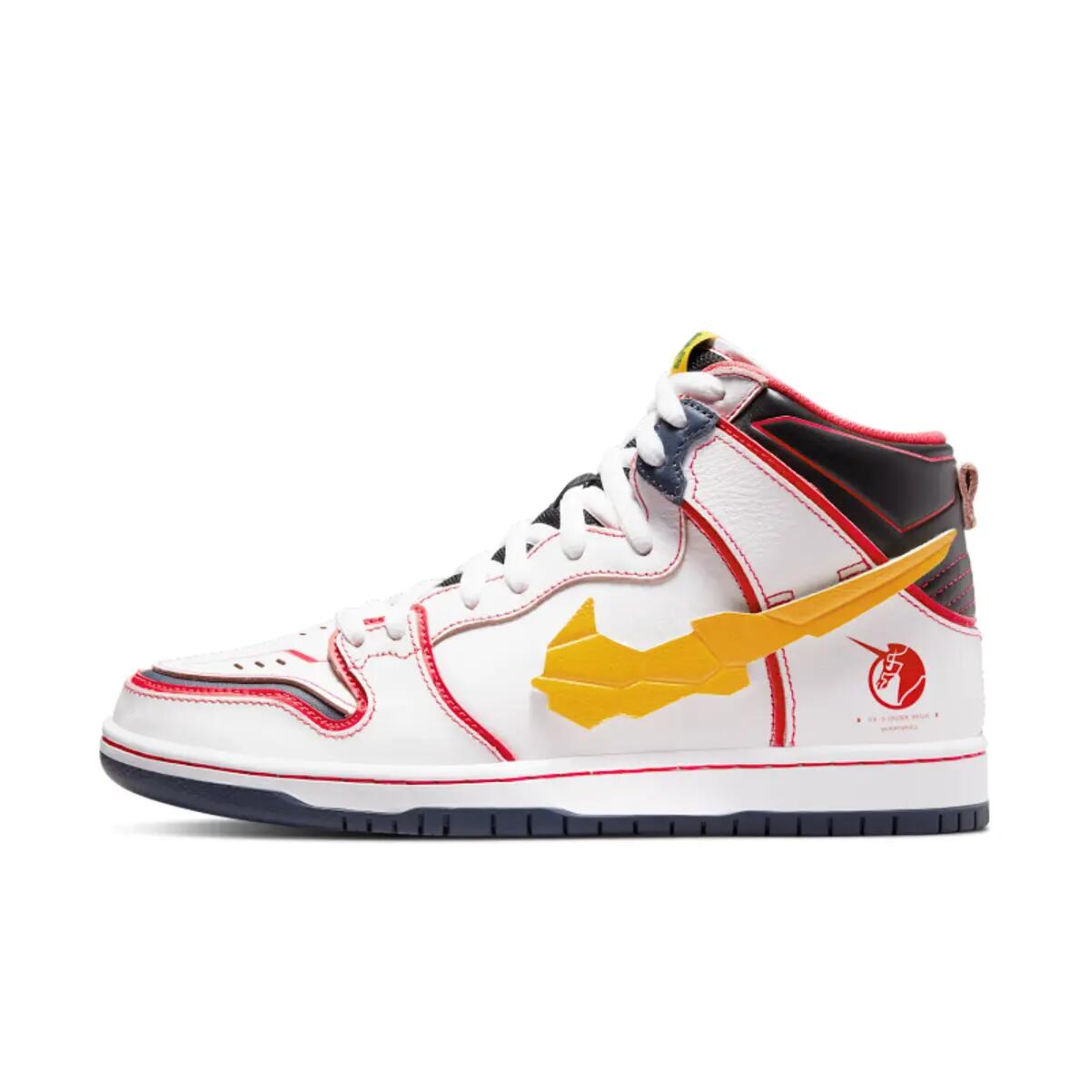 Nike SB Dunk High RX-0 Unicorn Gundam 3/6