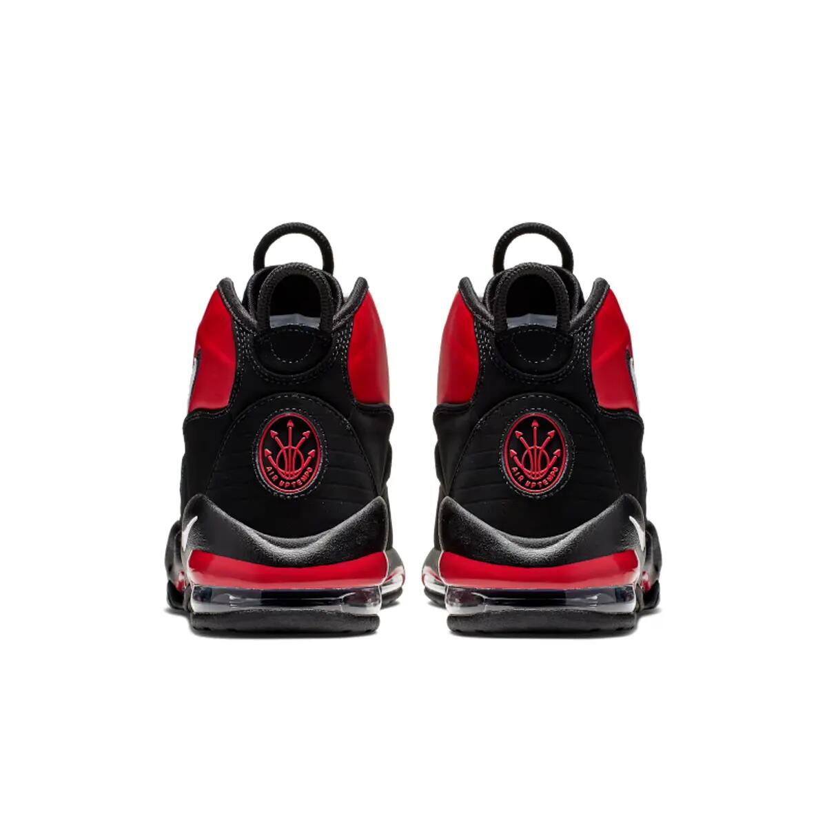 Nike Air Max Uptempo 95 Bulls 6/6
