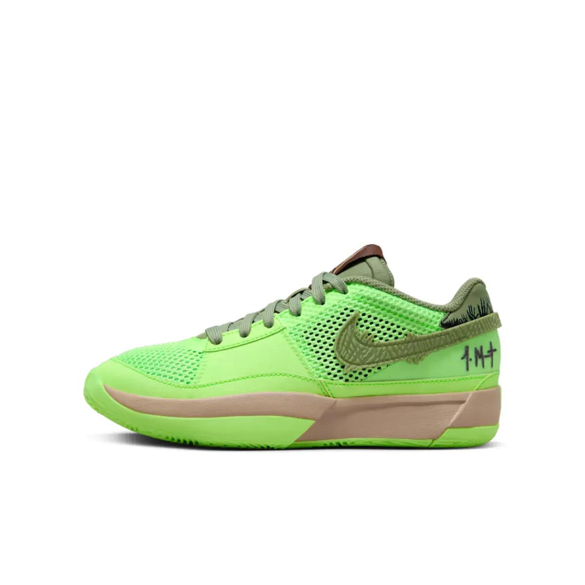 Nike Ja 1 Halloween Zombie (GS) 2/6