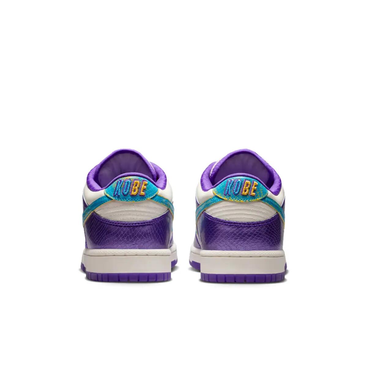 Dunk Low Protro Kobe Bryant Draft Day 6/6