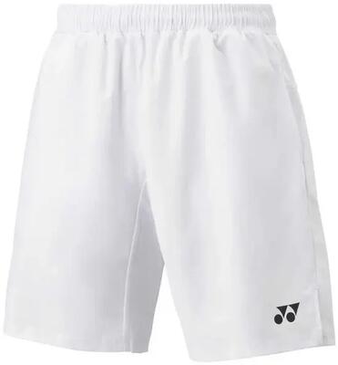 Shorts - sportswear - jongens - yj0036ex - lichtgewicht, uv-bescherming - wit