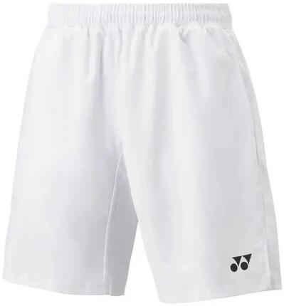 Shorts - sport - garçons - uv 92% - yj0036ex - blanc
