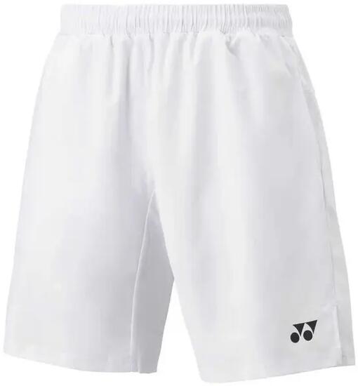 Shorts - sport - garçons - uv 92% - yj0036ex - blanc