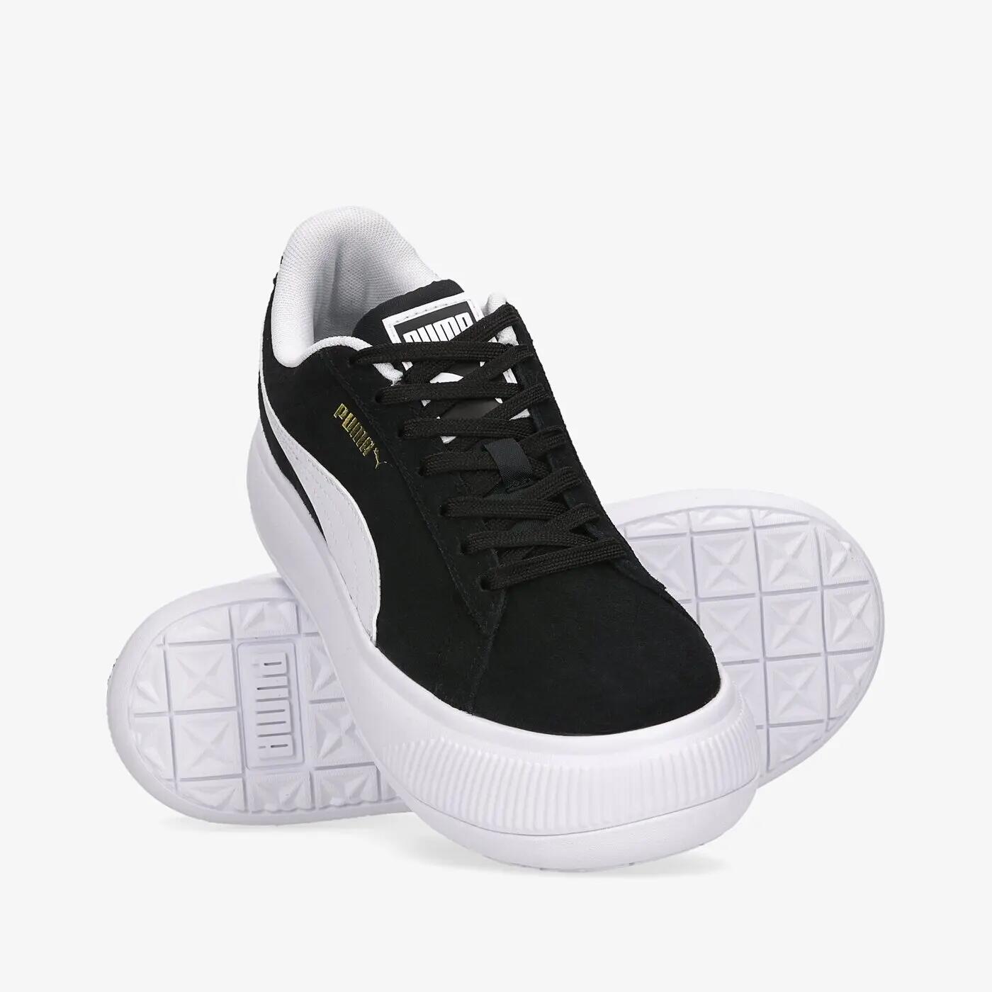 PUMA picture