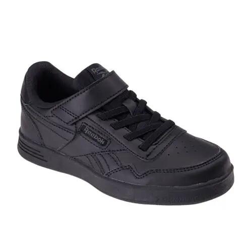 Buty do chodzenia dla dzieci Reebok Court Advance 2/3