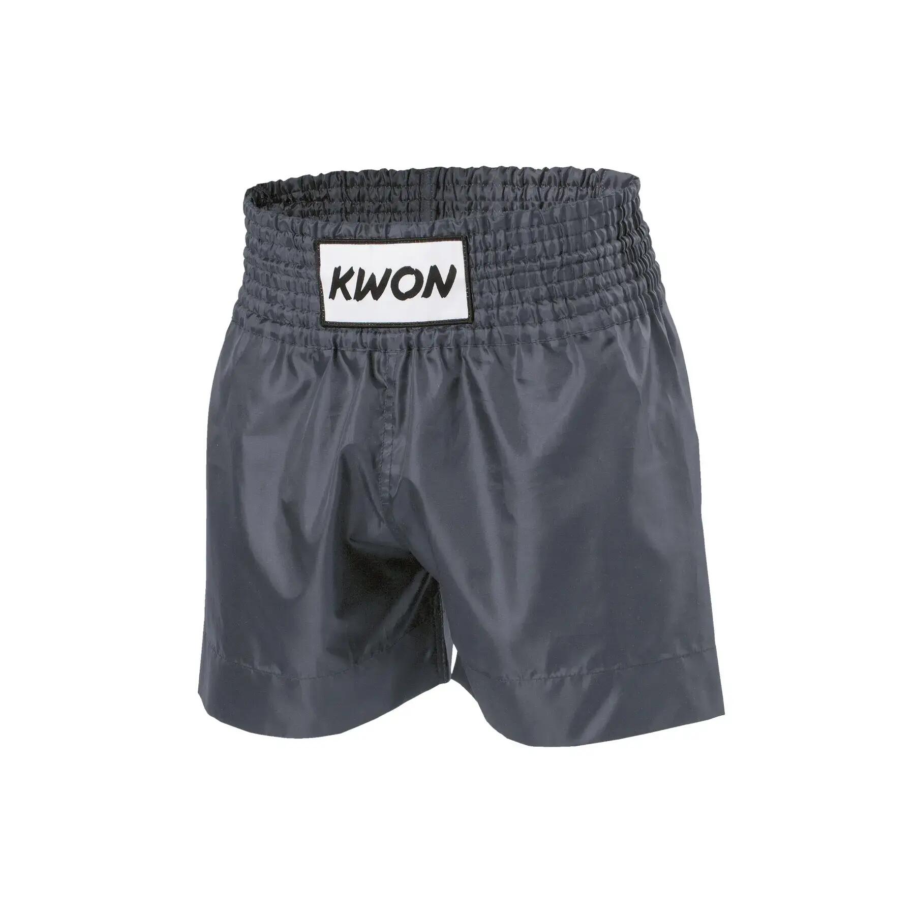 KWON picture