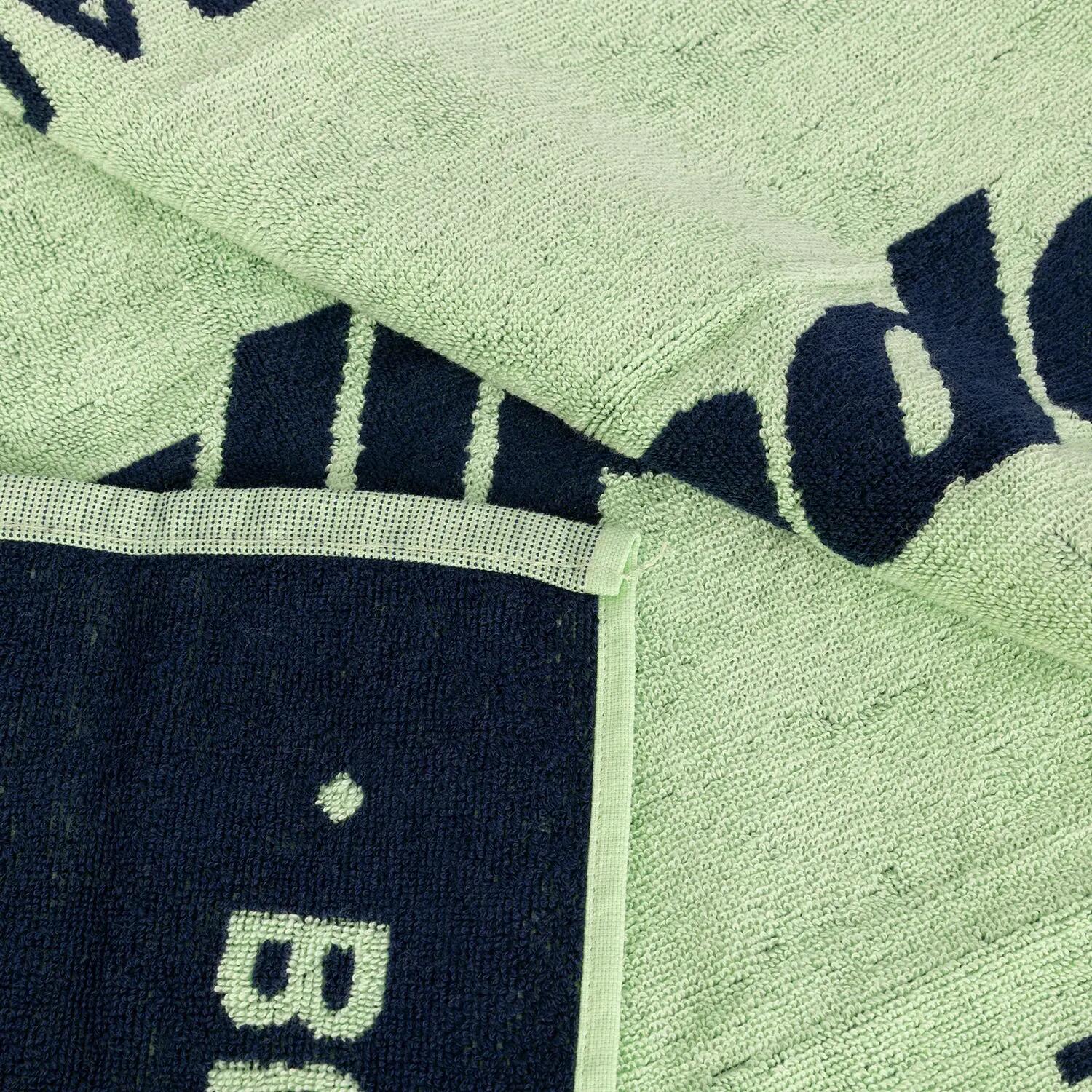 Serviette  Bullpadel Bptowel26 150x90 Vert Acide 4/5