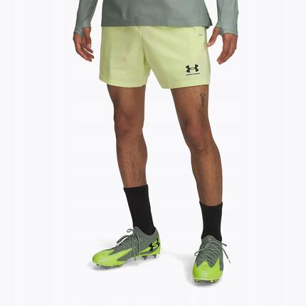 Zapatillas de deporte Under Armour Charged Surge 4 Blancas