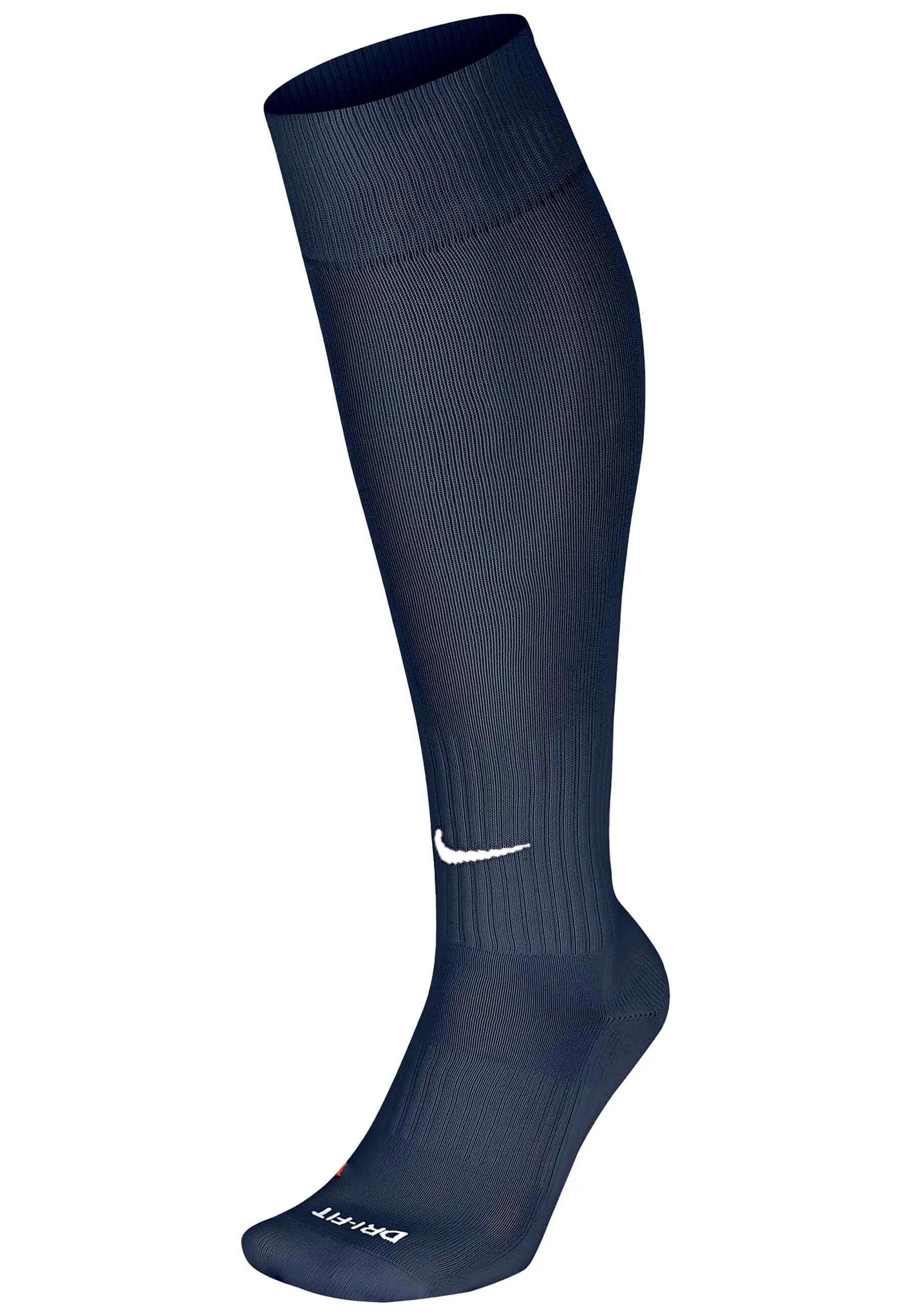 Nike Kousen Academy SX4120-401 3/7
