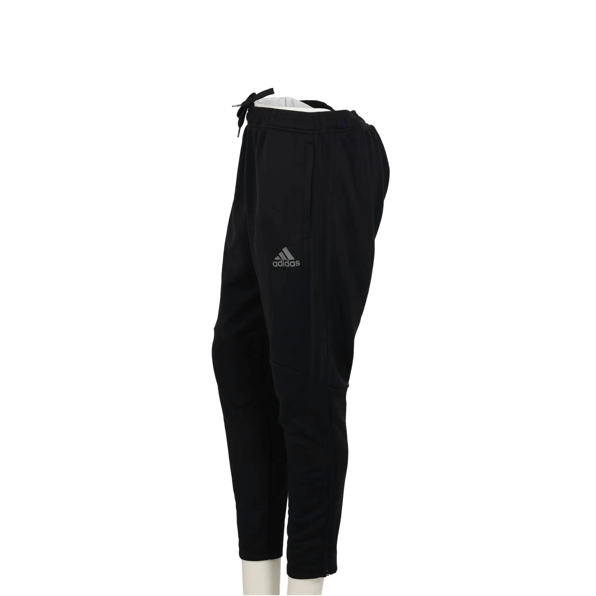 Seconde vie - Jogging Homme Pays de Galles Football - Excellent 3/13