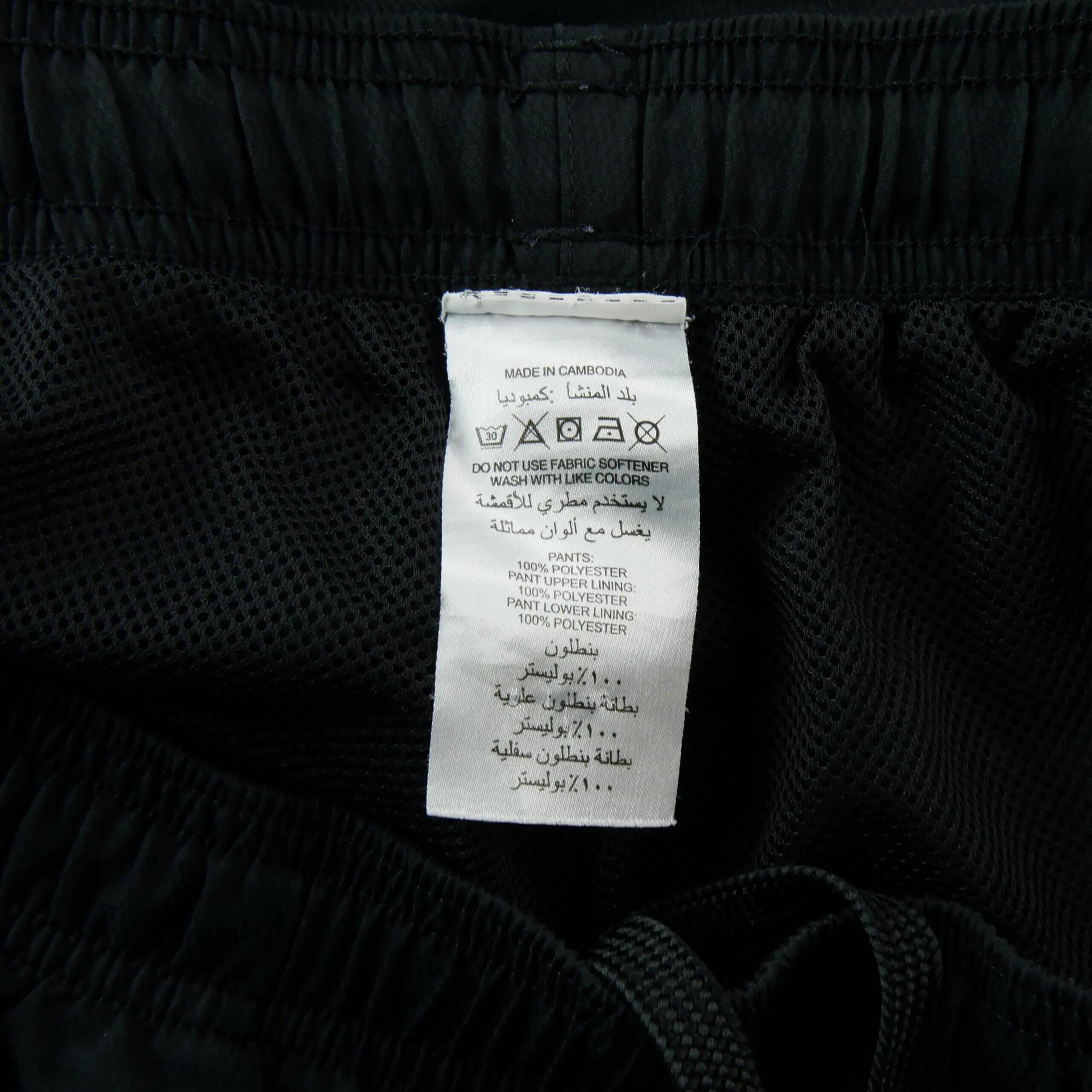 Second hand - Jogging Uomo Techy Woven Logo Vector - Stato buono 8/8