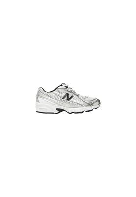 Sneakers kinderen unisex new balance wit pz740nw