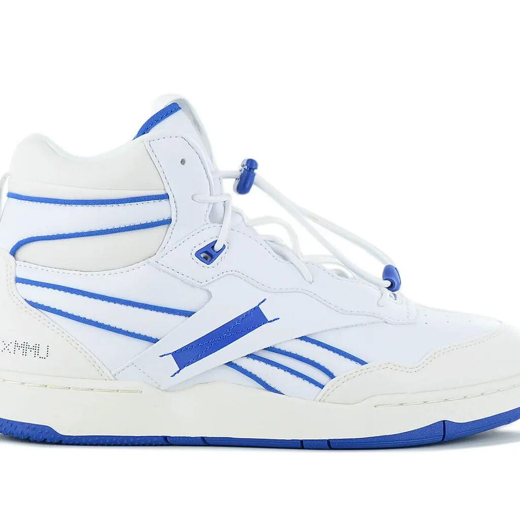 Мъже - Reebok Milk Bb 4000 Ii Mid Vegan - 100072091 - Бяло