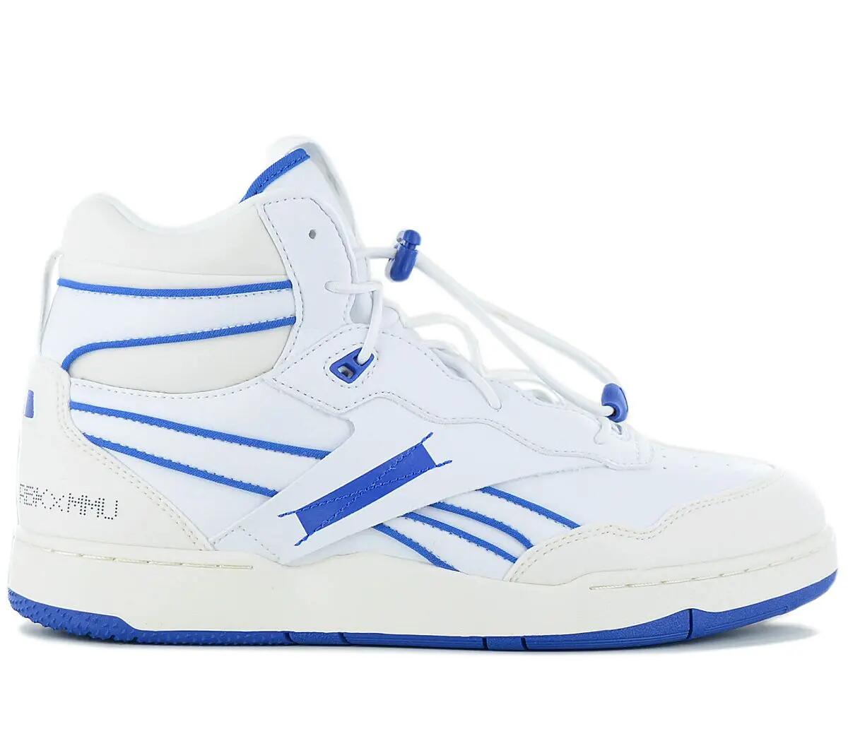 Bărbați - Reebok Milk Bb 4000 Ii Mid Vegan - 100072091 - Alb