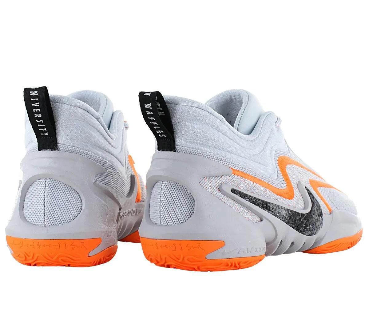Férfi - Nike Cosmic Unity 2 - Dh1537-004 - Szürke 3/6