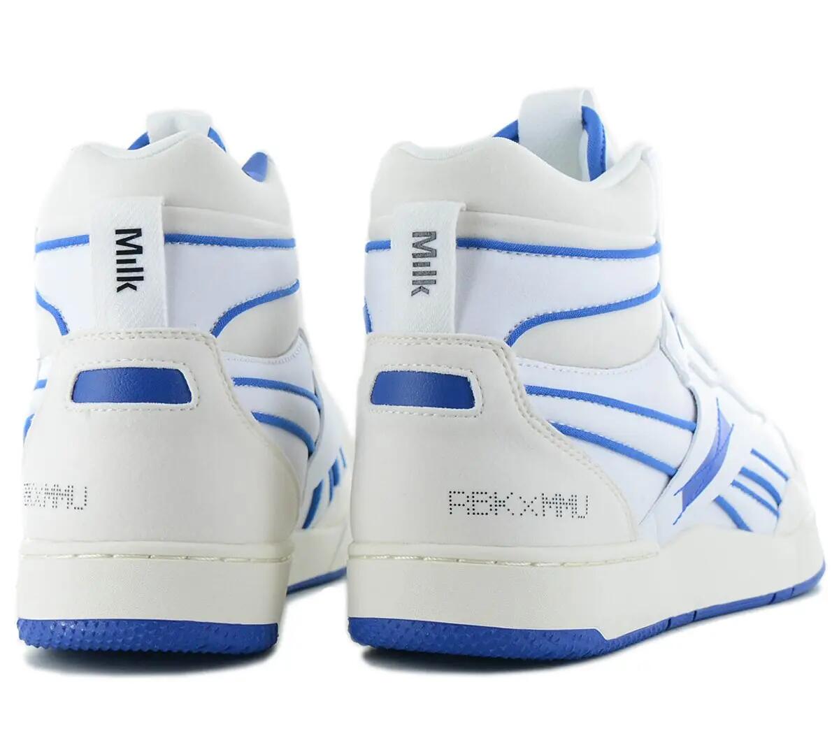 Heren - Reebok Milk Bb 4000 Ii Mid Vegan - 100072091 - Wit 3/6