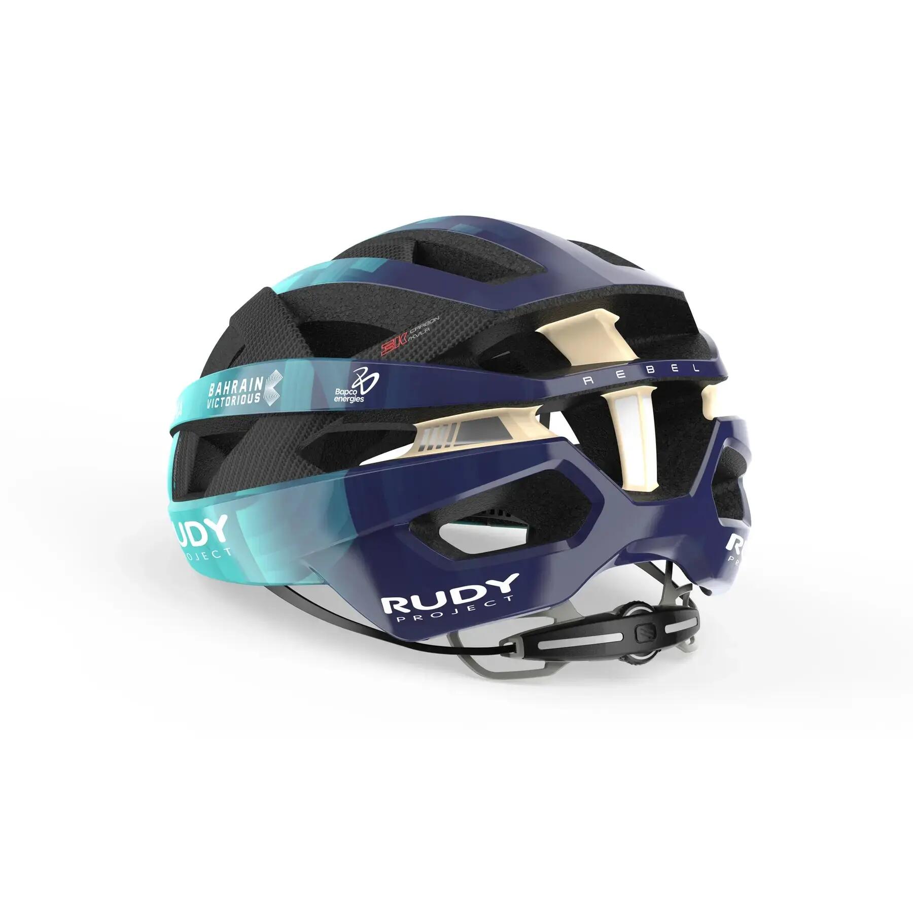 Casques Rudy Project Rebel Team Bahrain Victorious 4/5
