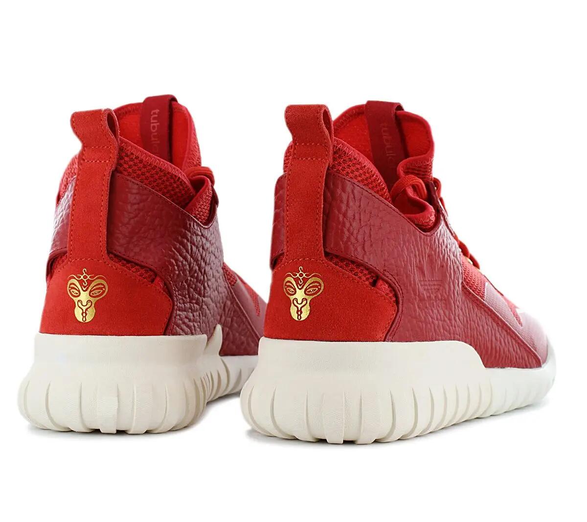 Unisexe - Adidas Tubular X Cny - Aq2548 - Rouge 3/6