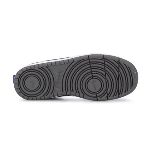 Buty do chodzenia dla dzieci Nike Court Borough Low 2 5/5