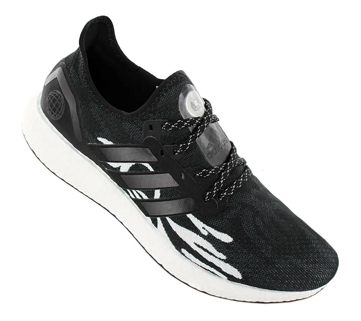 Homme - Adidas Am4 Cc2 - Fx4296 - Noir 2/6