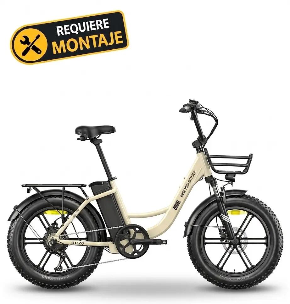 Vélo électrique ZWheel Urban Pioneer, 250W, 55 Nm, 13Ah, 100 km, beige 2/11