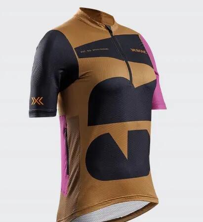 Koszulka męska X-Bionic Corefusion Gravel Jersey Multi Color/Peanut Butter M169