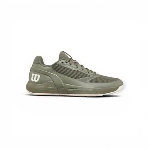 Wilson Rush Pro 5 Dark Green Wrs338650