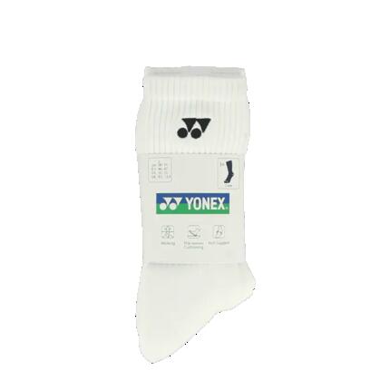 sokken - sport - unisex - pack van 3 - antislip, comfortabel - wit