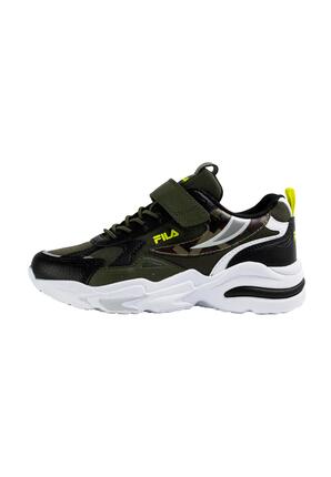 Sneakersy dla dzieci Fila Madrun