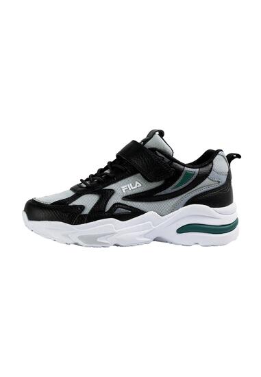 Sneakersy dla dzieci Fila Madrun