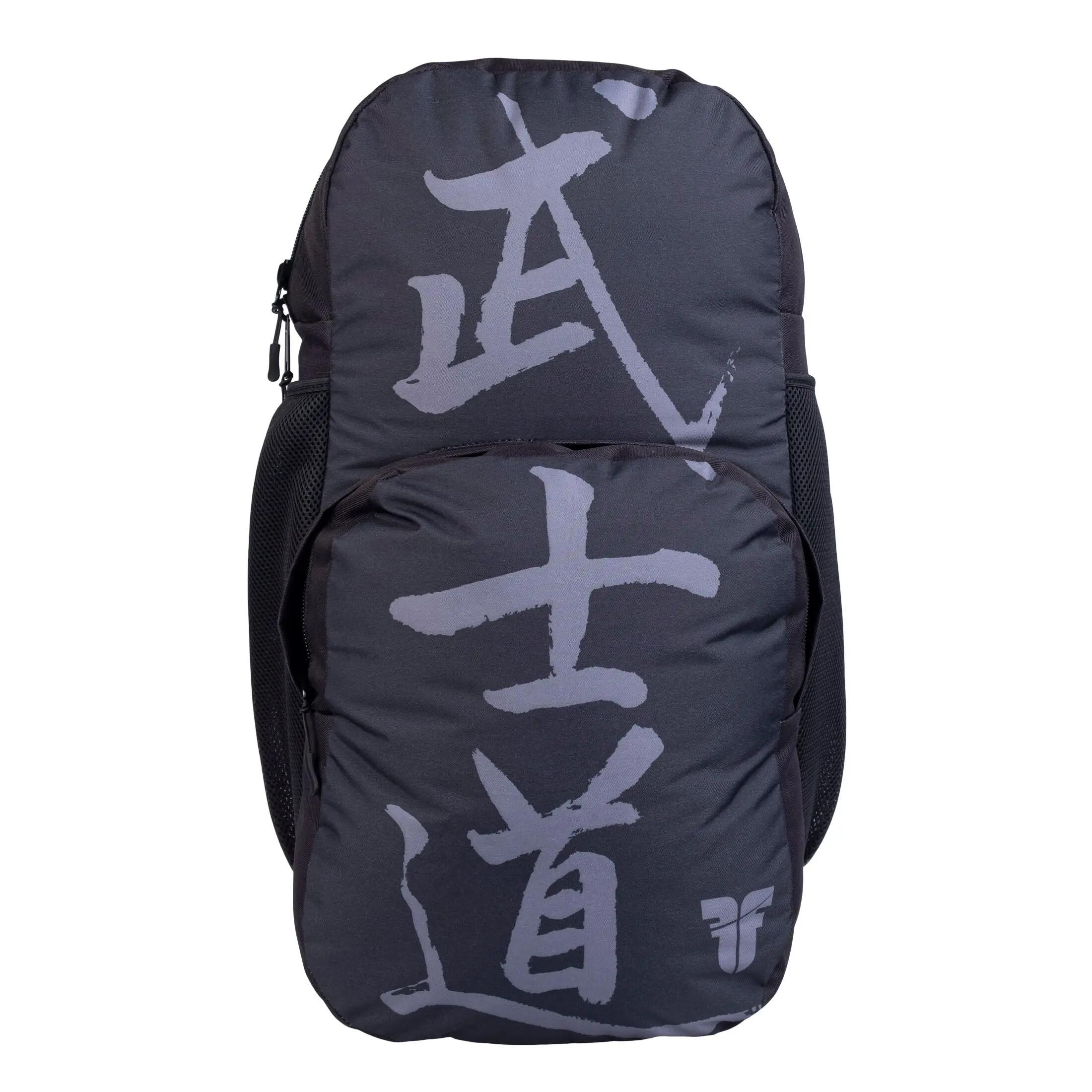 Sac à dos - Sport - Mixte - Robuste et pratique - Bushido - Noir/Gris 2/3