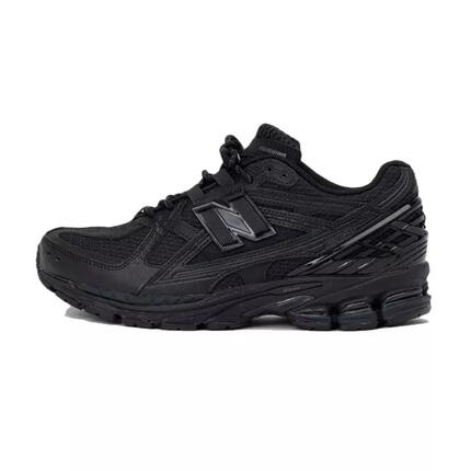 Trampki New Balance Sr