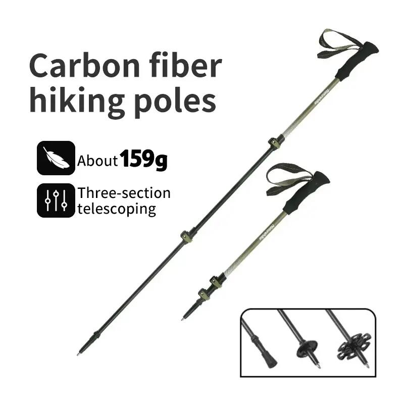 Třídílná treková hůl z uhlíkových vláken Naturehike EXT1 2/4