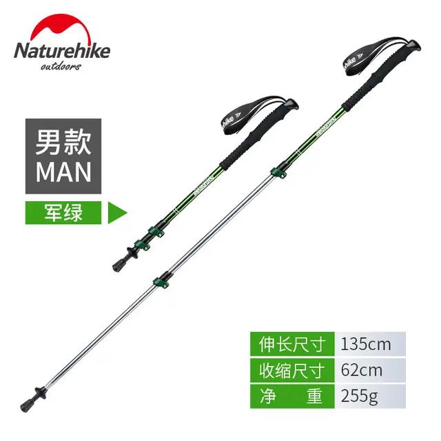 Bastón de senderismo Naturehike de tres secciones con base Qing Xue 2/3