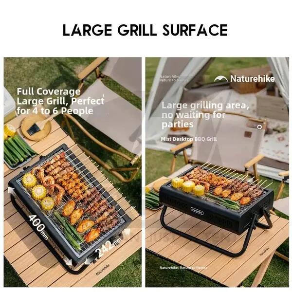 Misty Desktop-Grill von Naturehike 5/7