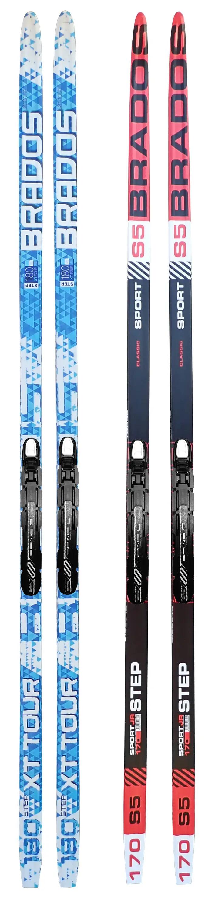 SKØL picture
