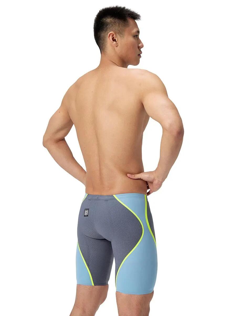 Speedo Fastskin LZR Pure Intent 2.0 Jammer - Grijs/Blauw/Geel - UK 24 2/5