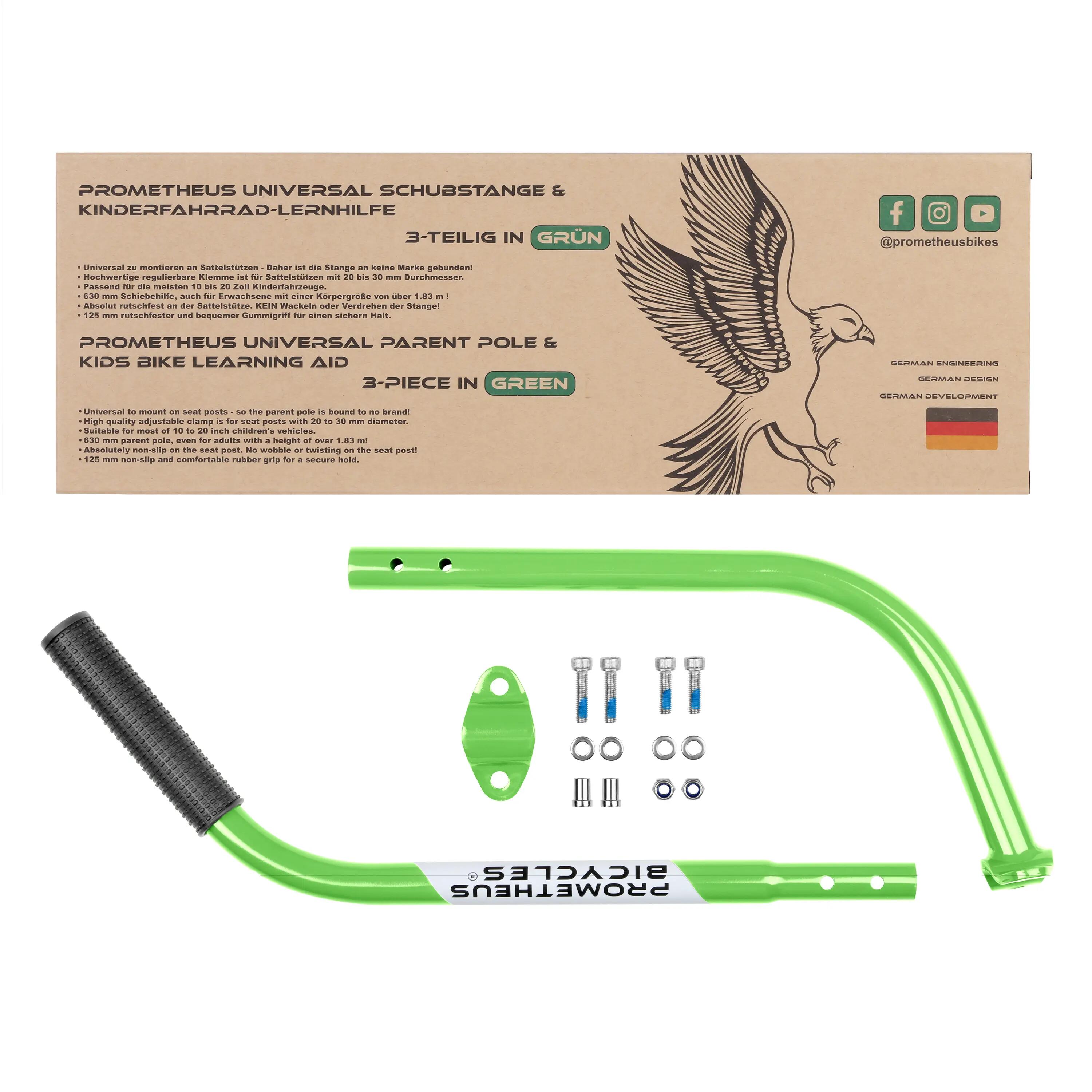 Barra de aprendizaje para bici infantil 630 mm, 10–20 pulgadas 6/7