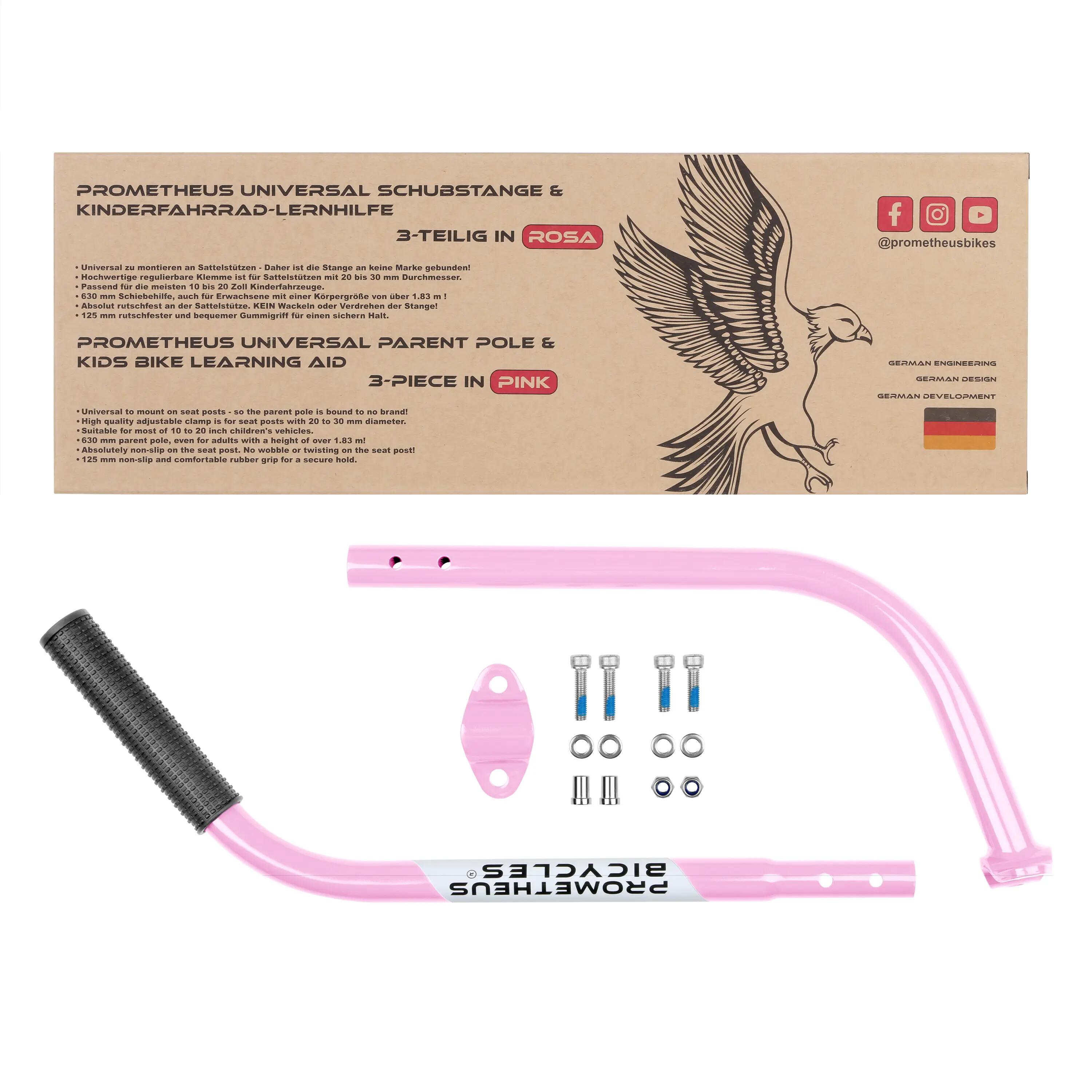 Barra de aprendizaje para bici infantil 630 mm, 10–20 pulgadas 6/7