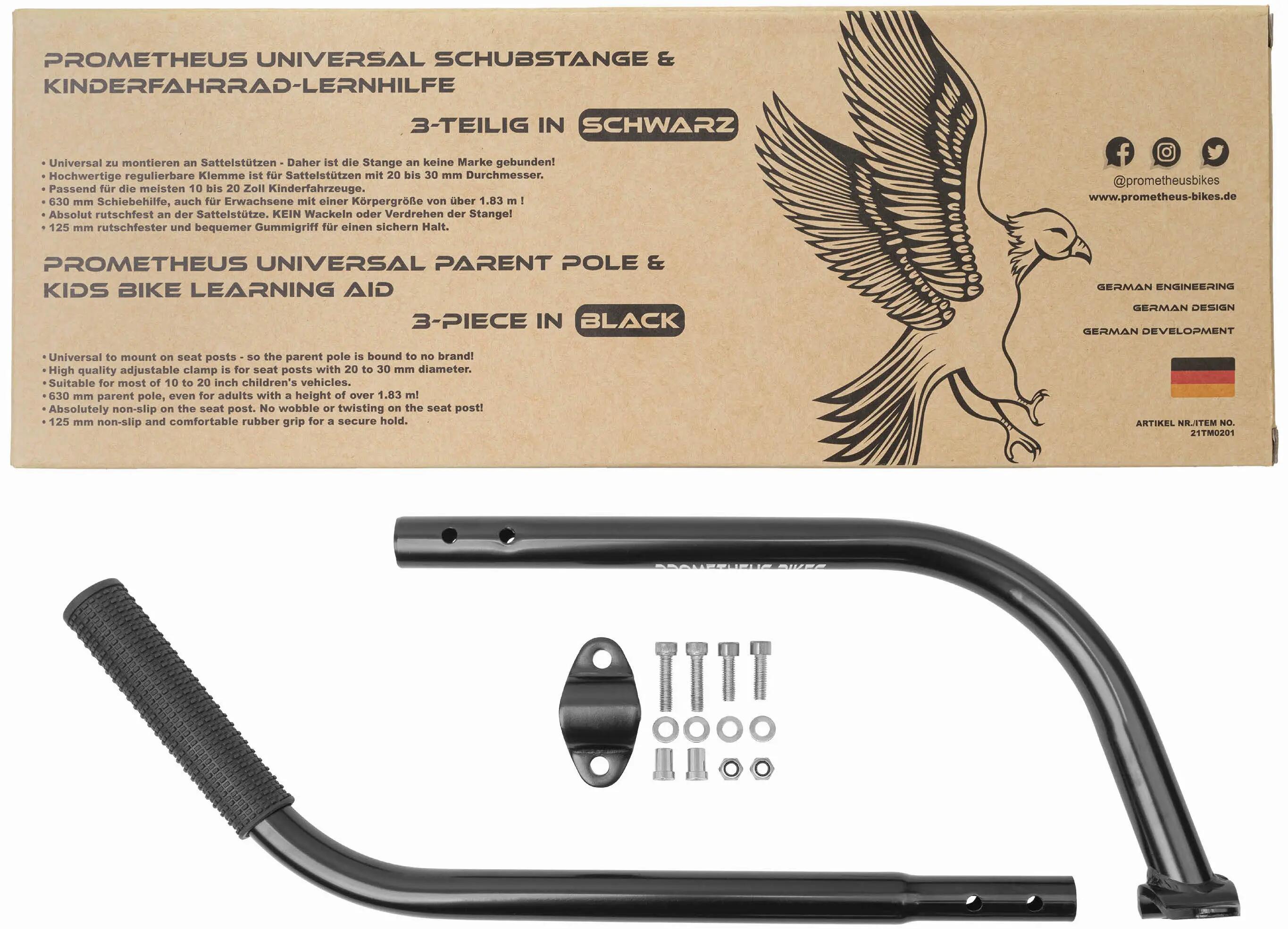 Barre de guidage et d’apprentissage vélo enfant 630 mm, 10–20 pouces 3/7