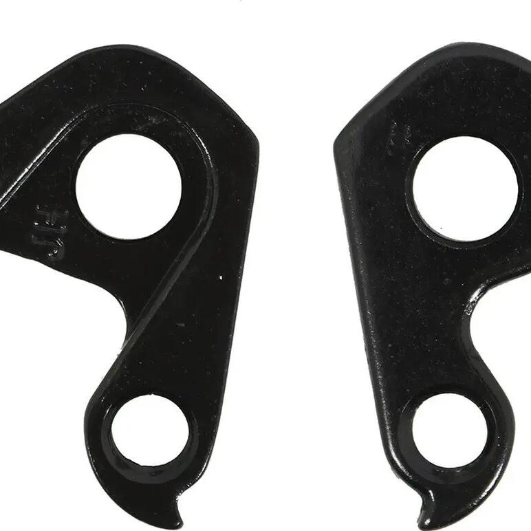 Massi Derailleur Hanger for Road Team Disc Frame / Arrow 2