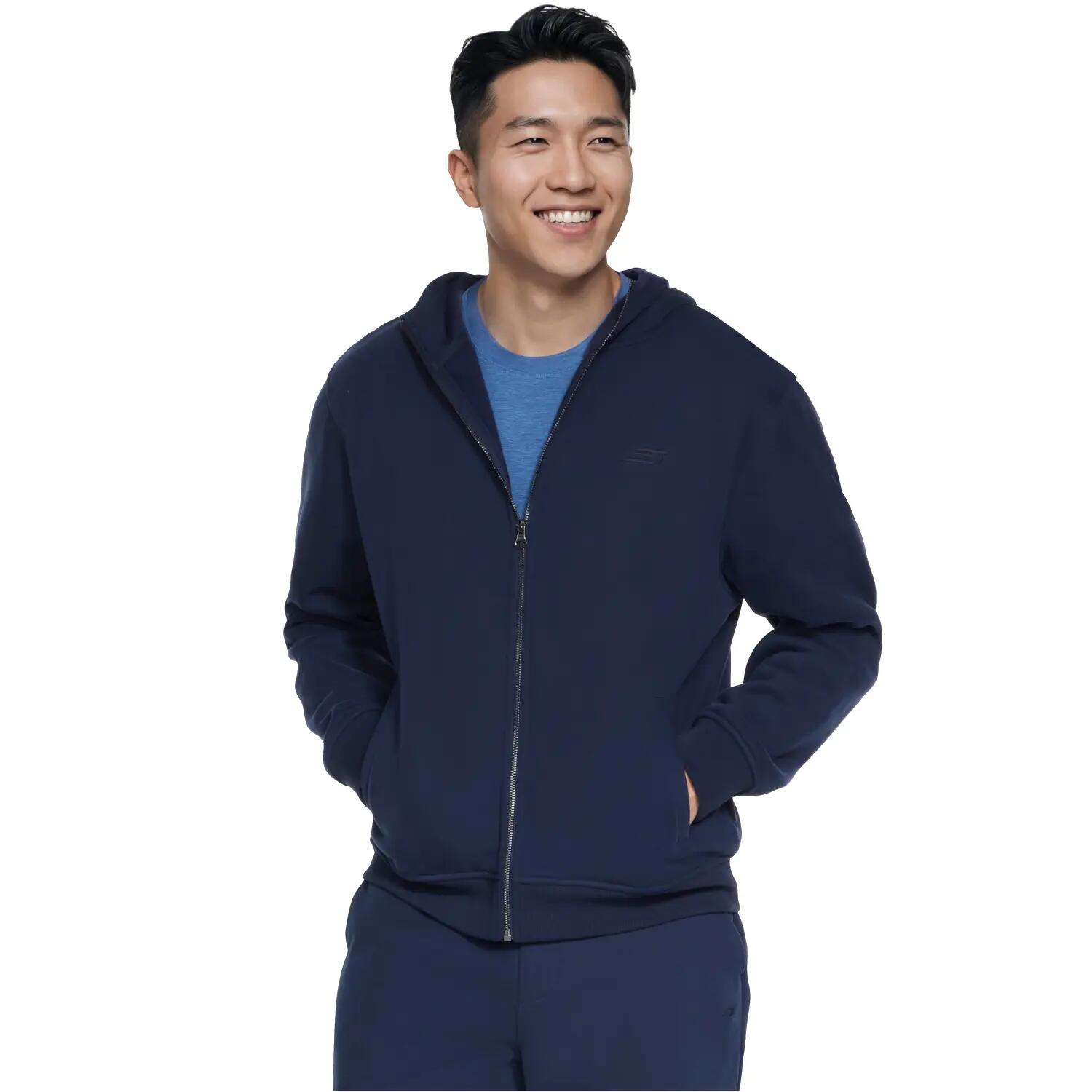 Bluza dresowa sportowa męska Max Soft Full Zip Hoodie 1/3