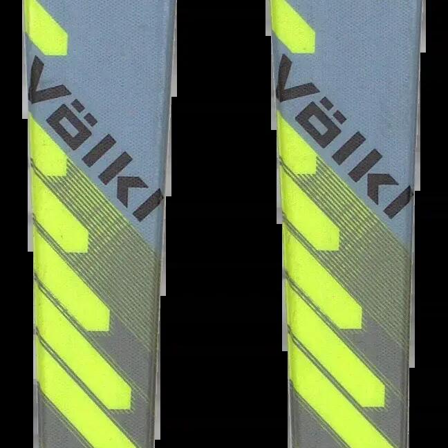 Втори живот - Ски Volkl Peregrine 7.2 LTD 144cm