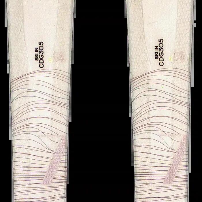 Втори живот - Ски Dynastar eLite 7 2024 158cm