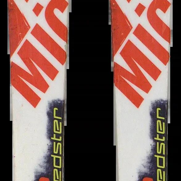 Втори живот - Ски Atomic Redster SL FIS 165cm
