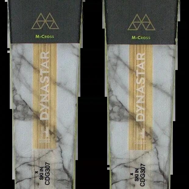 Втори живот - Ски Dynastar M-Cross 82 2025 159cm
