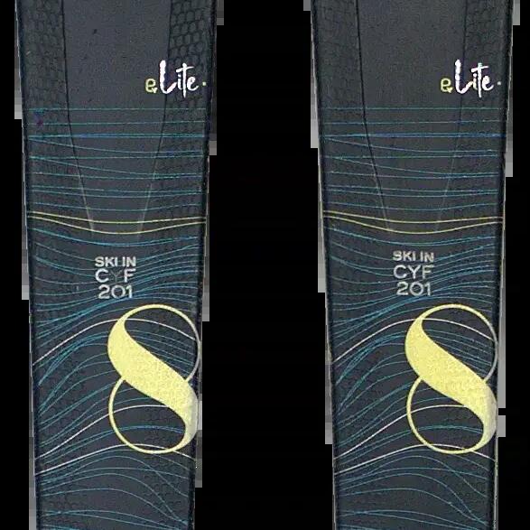 Втори живот - Ски Dynastar eLite 8 149cm