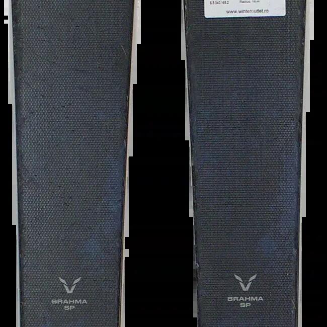 Втори живот - Ски Blizzard Brahma SP 2024 165cm