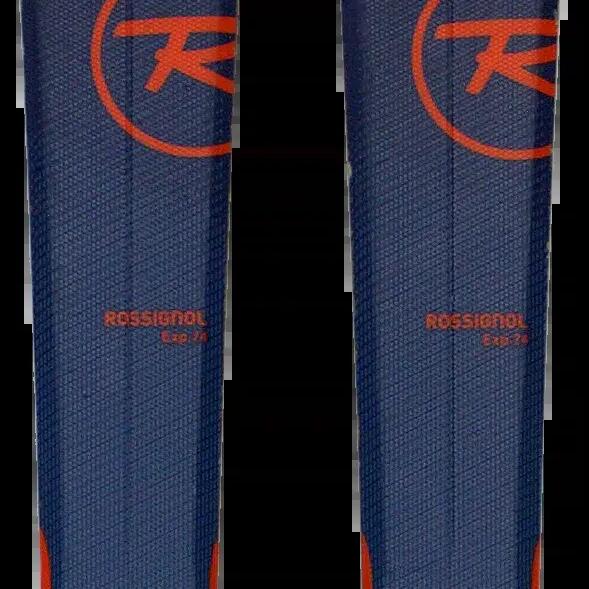 Втори живот - Ски Rossignol EXP 74 160cm